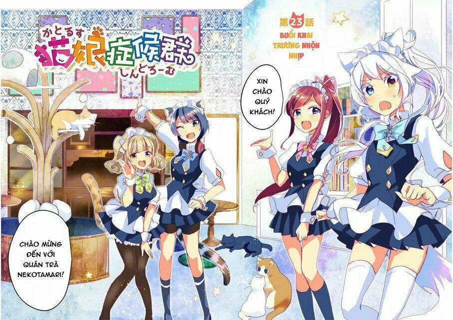 Catulus Syndrome 23 trang 4