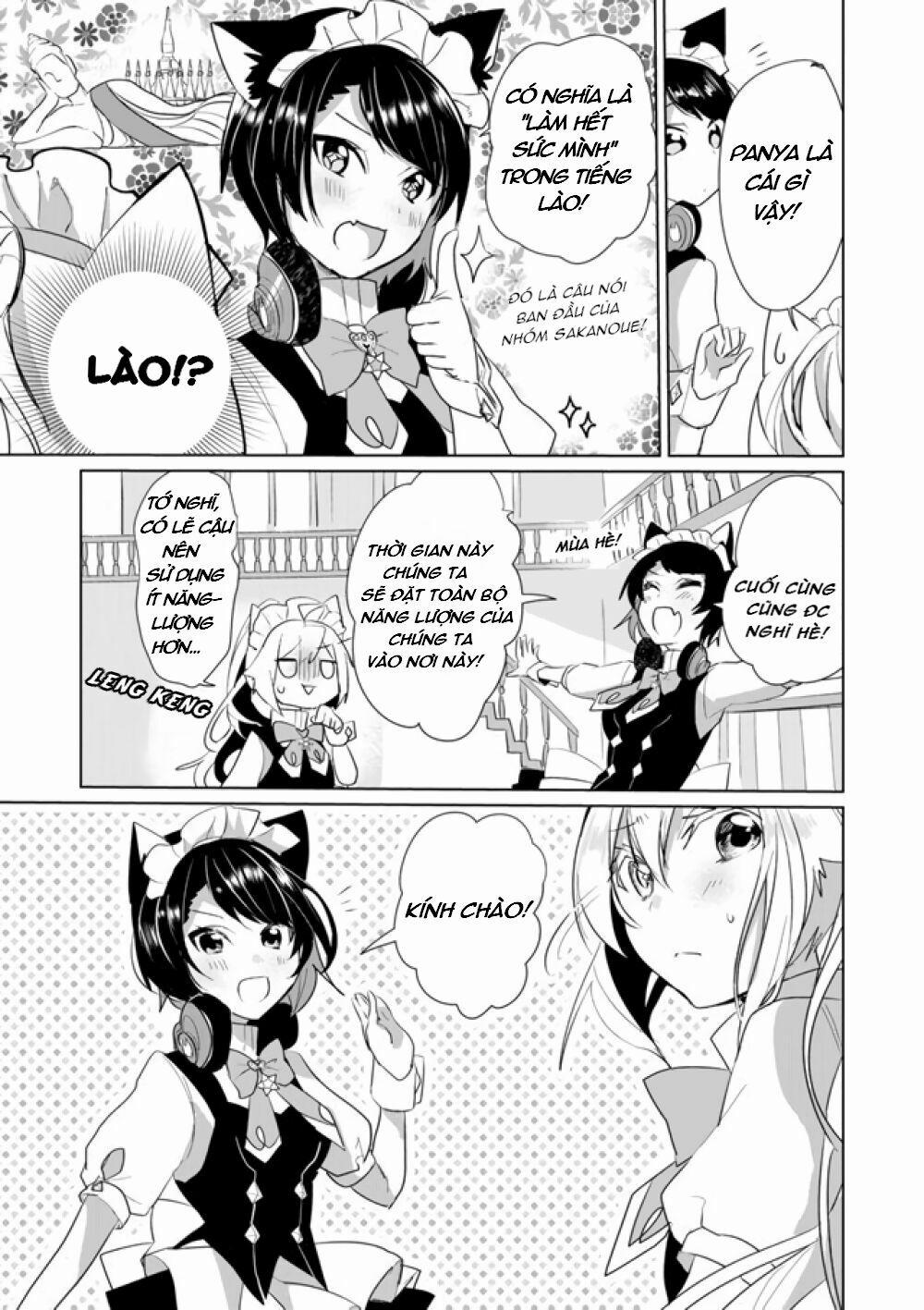 Catulus Syndrome 24 trang 2