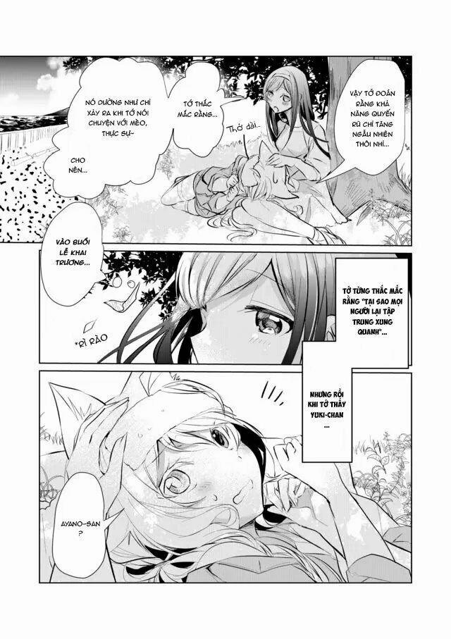 Catulus Syndrome 25 trang 11