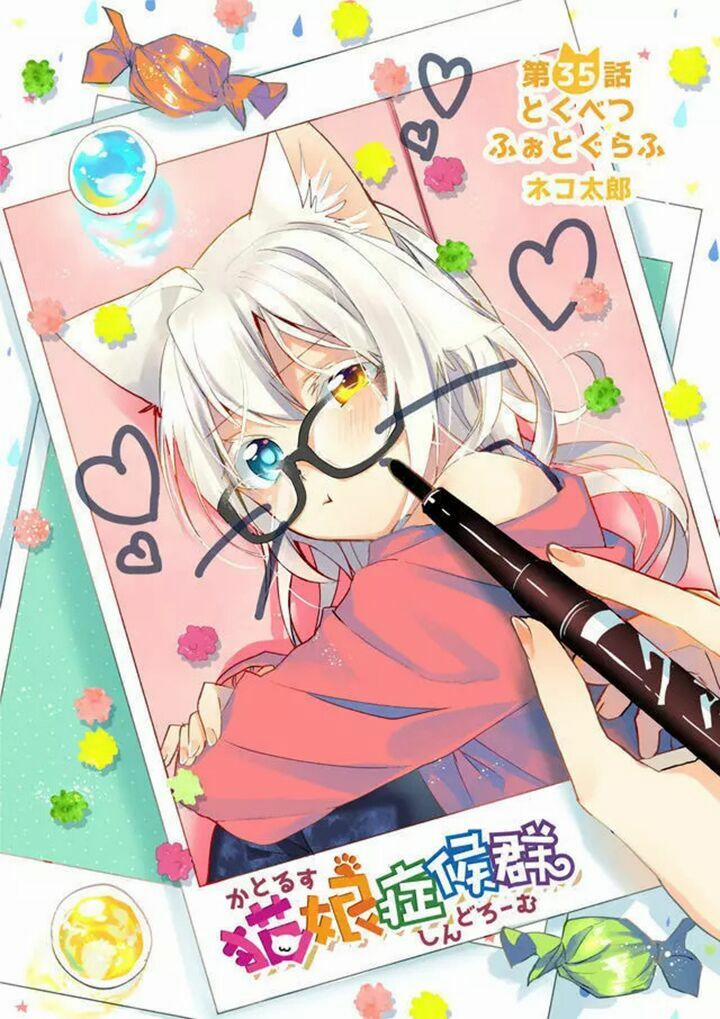 Catulus Syndrome 35 trang 14