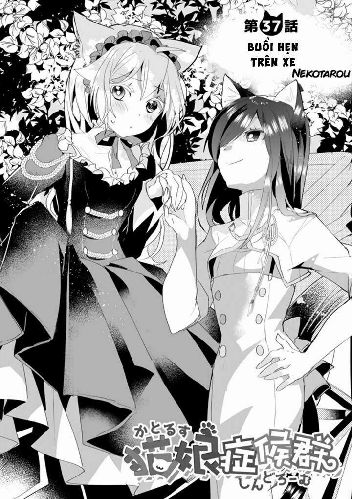 Catulus Syndrome 37 trang 3