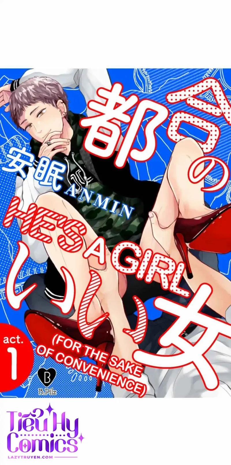 Cậu Ấy Thật Giống Con Gái 1 trang 0