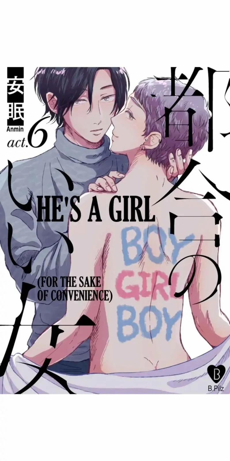 Cậu Ấy Thật Giống Con Gái 6 trang 0