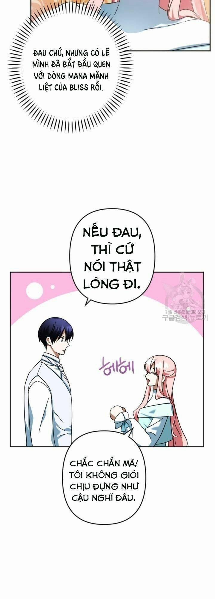 Cậu Ấy Thức Tỉnh Khi Tôi Đã Chết 26 trang 33