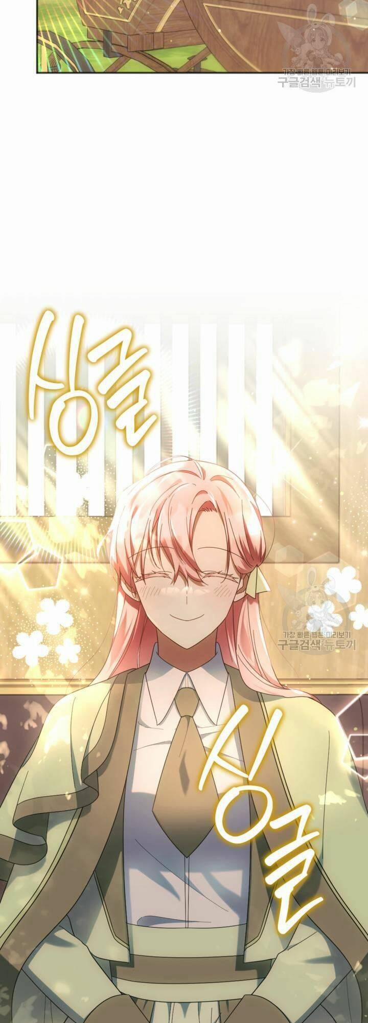 Cậu Ấy Thức Tỉnh Khi Tôi Đã Chết 27 trang 1