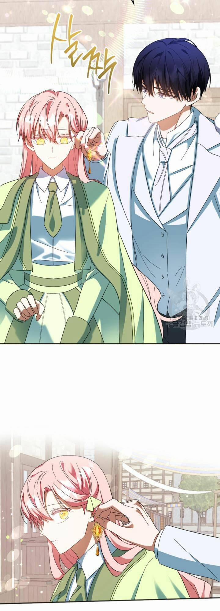 Cậu Ấy Thức Tỉnh Khi Tôi Đã Chết 27 trang 28