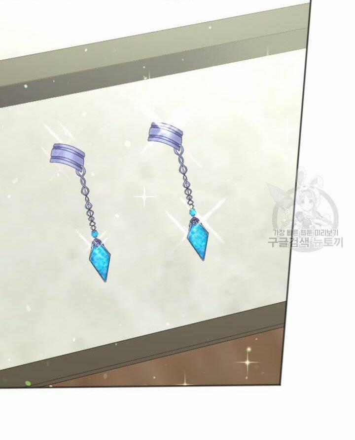 Cậu Ấy Thức Tỉnh Khi Tôi Đã Chết 29 trang 30