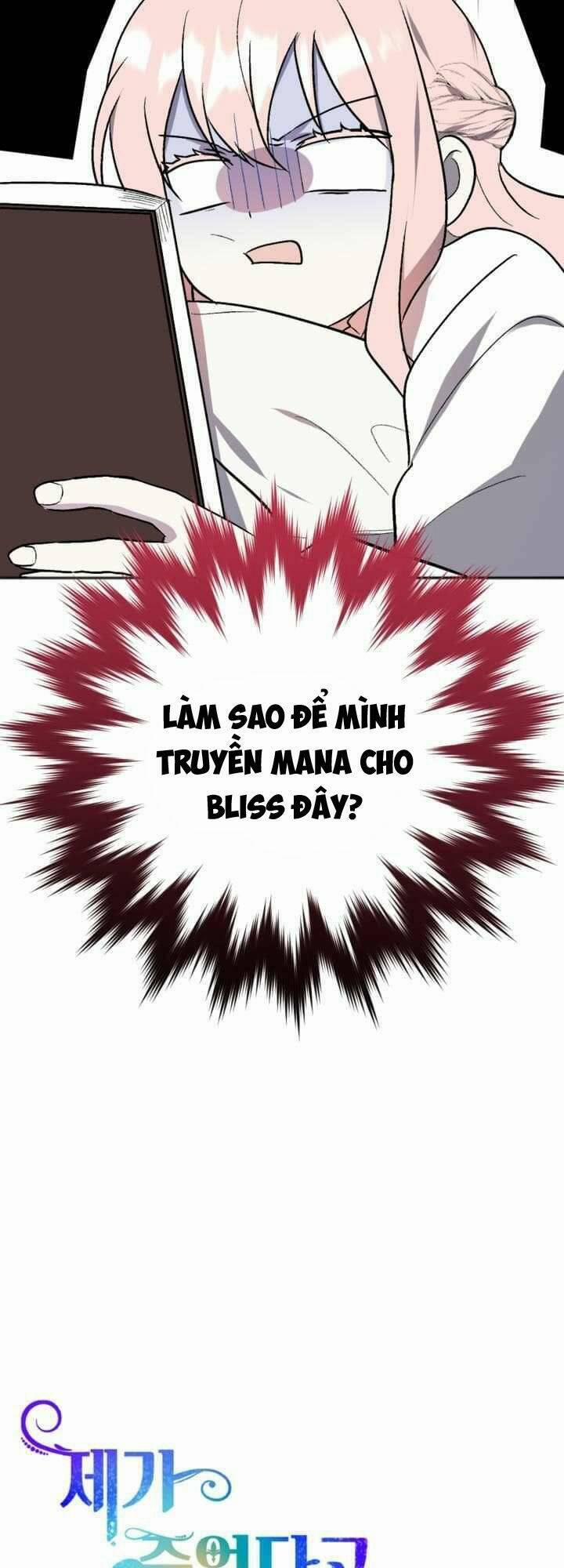 Cậu Ấy Thức Tỉnh Khi Tôi Đã Chết 3 trang 7