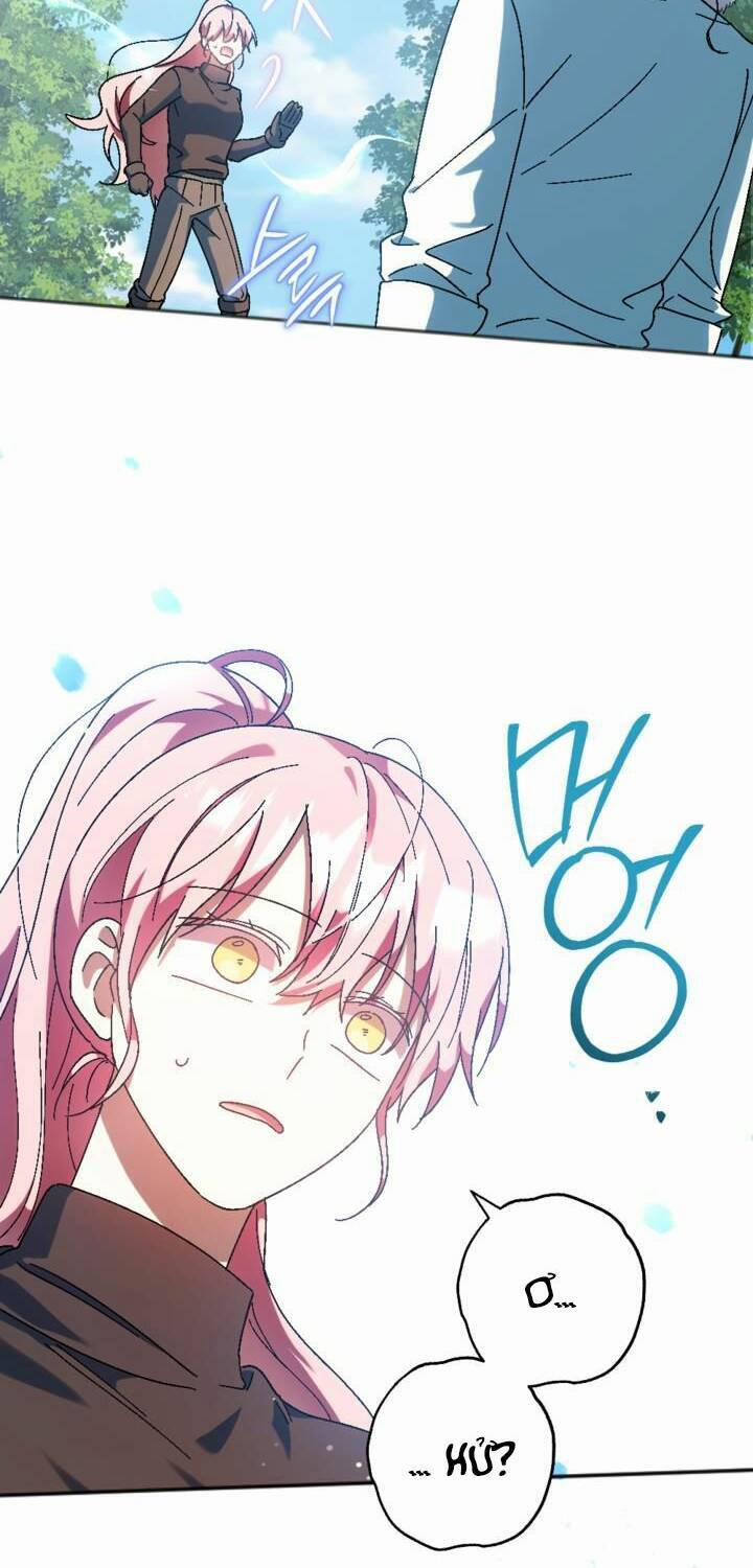 Cậu Ấy Thức Tỉnh Khi Tôi Đã Chết 33 trang 47