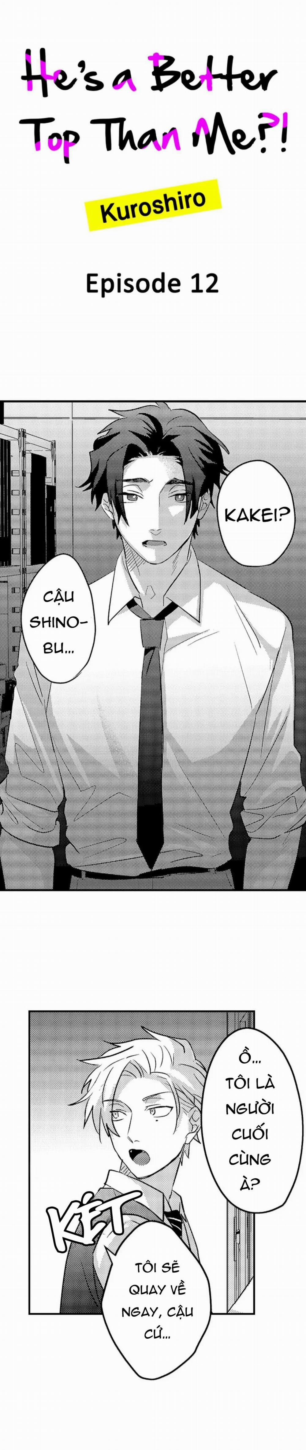 Cậu Ấy Top Hơn Tôi? 12 trang 0