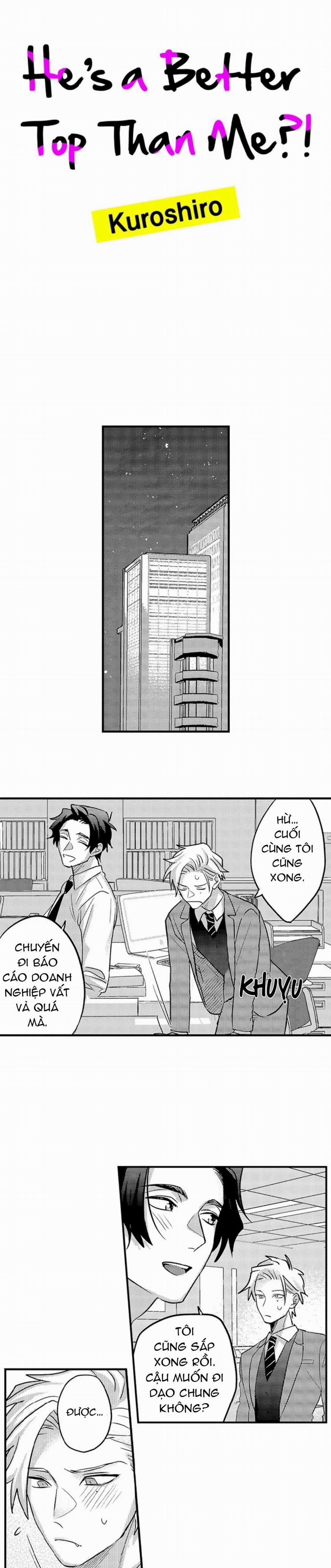 Cậu Ấy Top Hơn Tôi? 17 trang 0