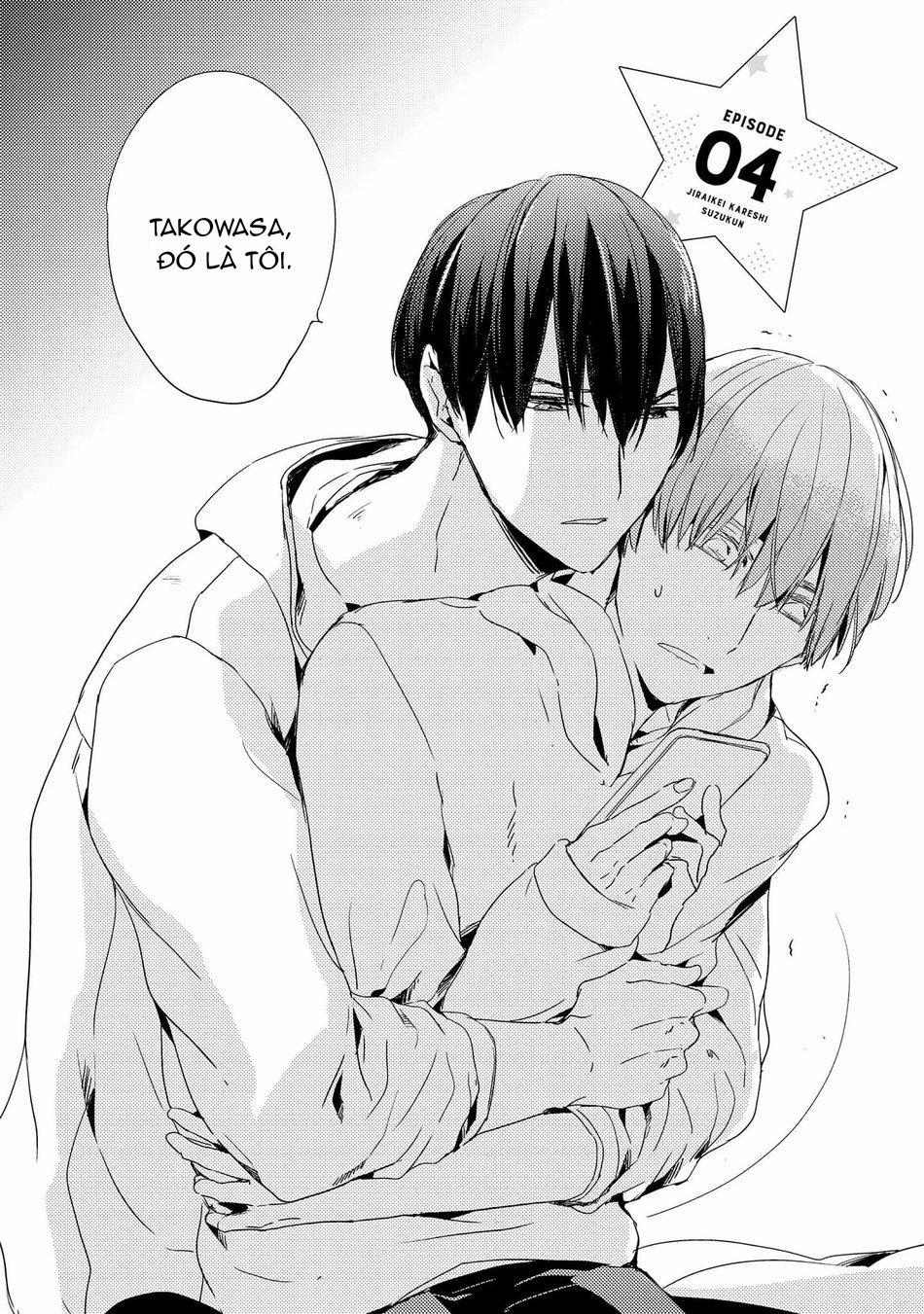 Cậu bạn trai tính cách kì quái của Suzu-kun 4 trang 3