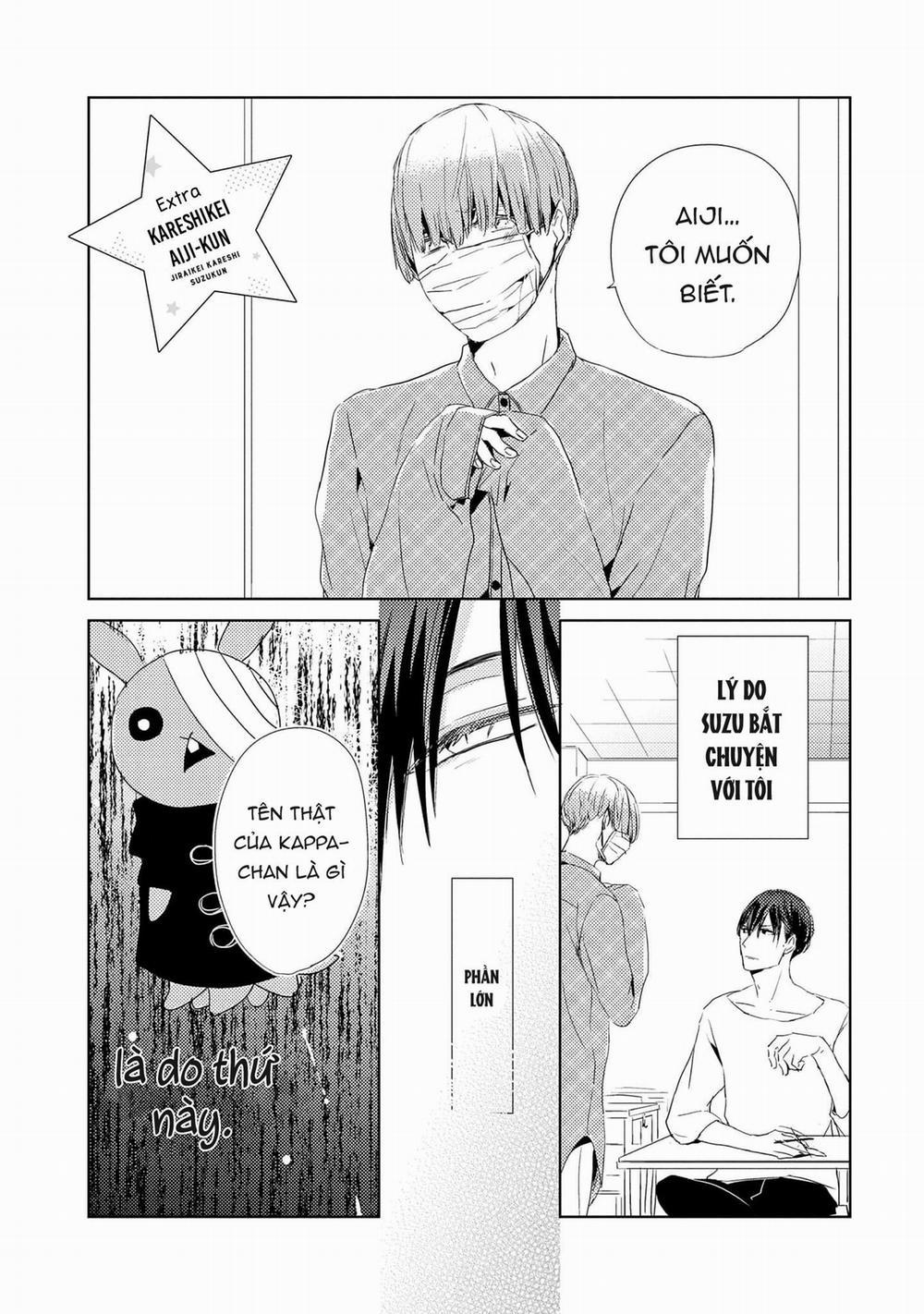 Cậu bạn trai tính cách kì quái của Suzu-kun 5.5 trang 2