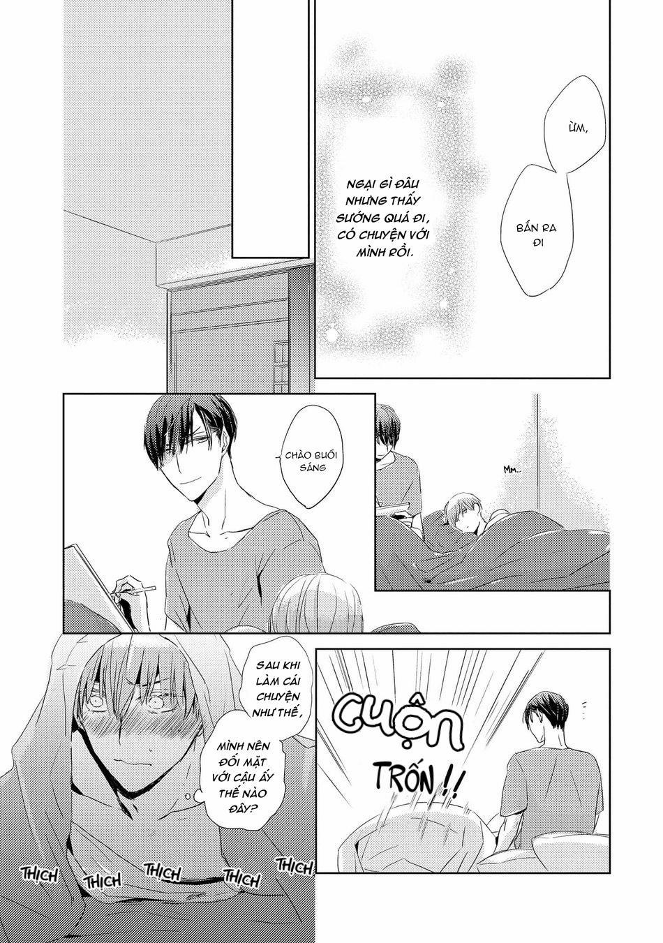 Cậu bạn trai tính cách kì quái của Suzu-kun 5 trang 16