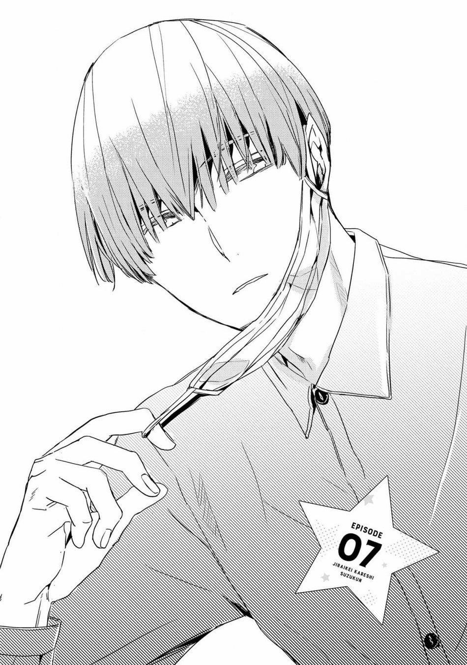 Cậu bạn trai tính cách kì quái của Suzu-kun 7 trang 3