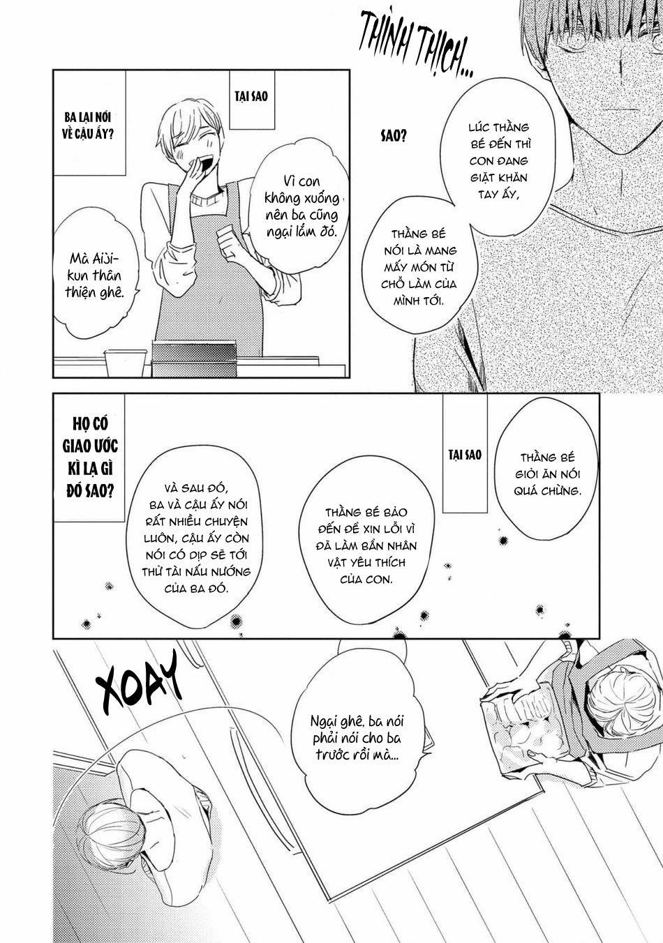 Cậu bạn trai tính cách kì quái của Suzu-kun 7 trang 31