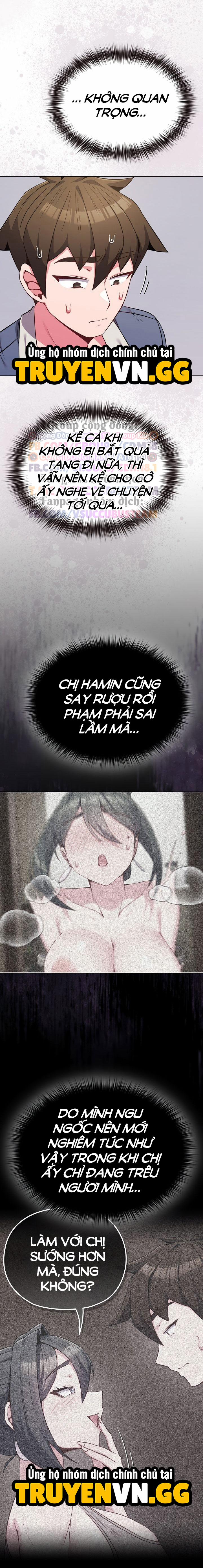 Cậu Bằng Tuổi Với Con Gái Tôi Đấy?! 26 trang 2