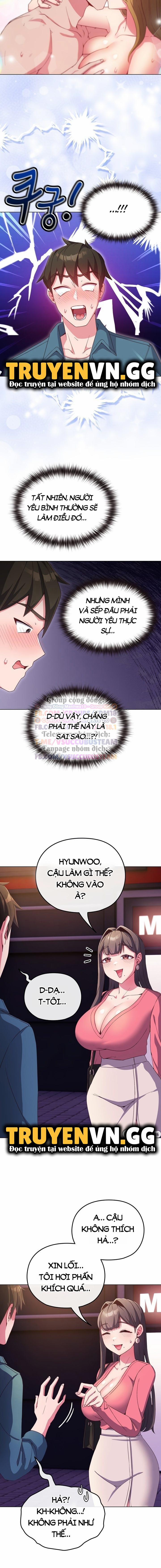 Cậu Bằng Tuổi Với Con Gái Tôi Đấy?! 3 trang 7