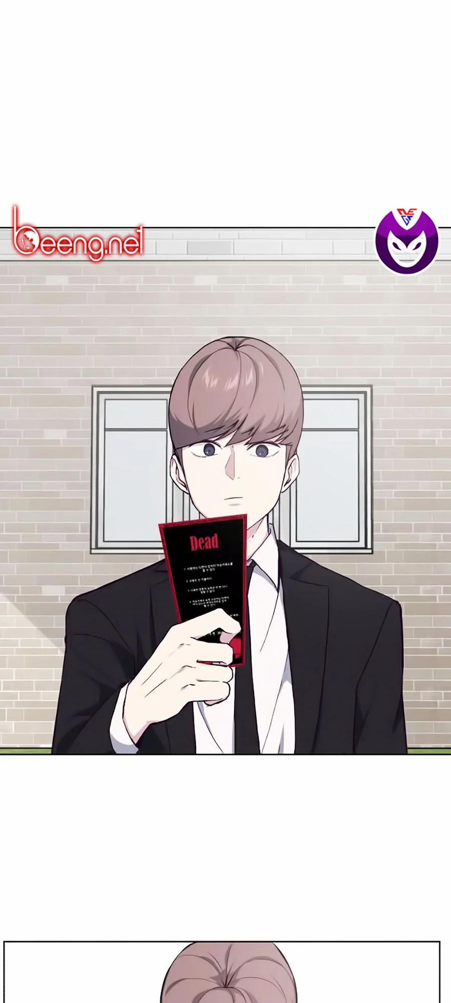 Cậu Bé Của Thần Chết 12 trang 0