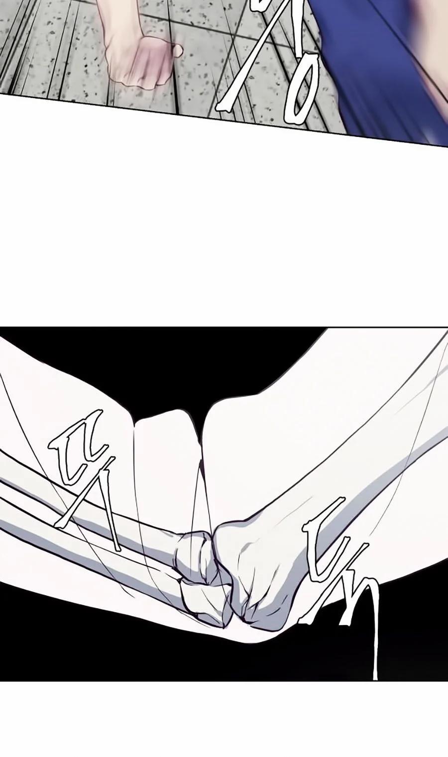 Cậu Bé Của Thần Chết 13 trang 50