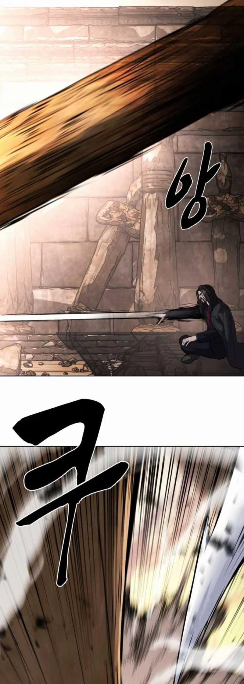 Cậu Bé Của Thần Chết 225 trang 87