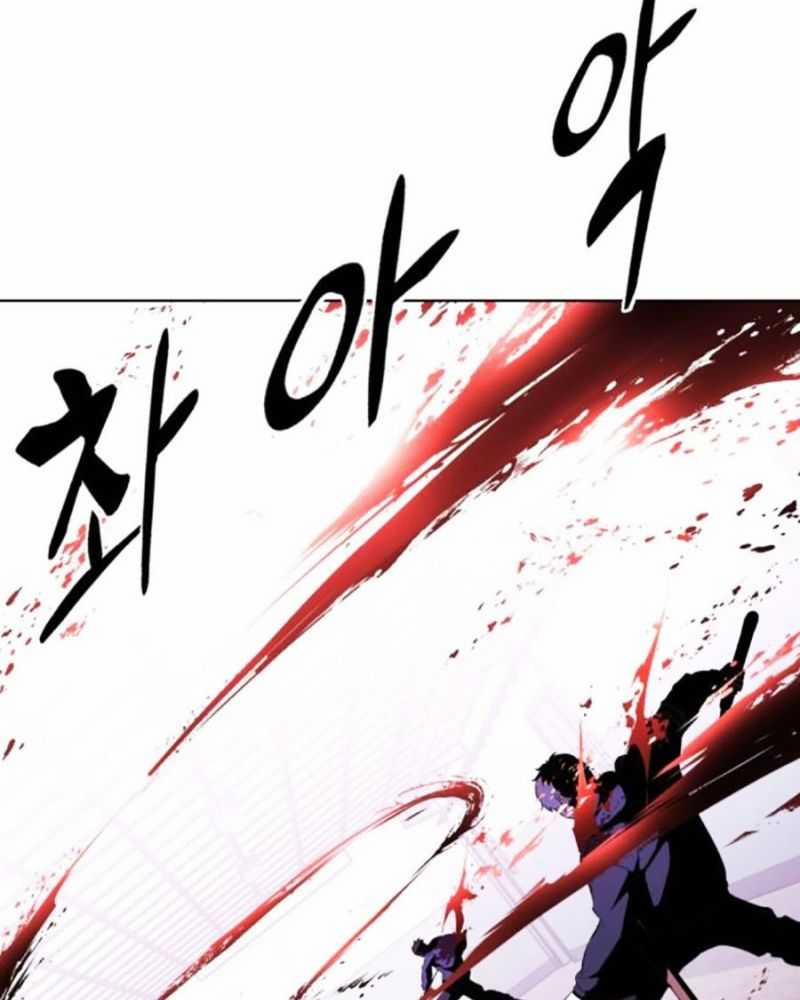 Cậu Bé Của Thần Chết 227.5 trang 53