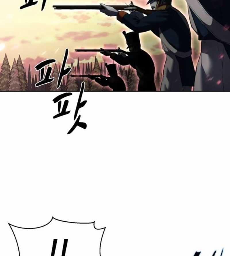 Cậu Bé Của Thần Chết 228 trang 106