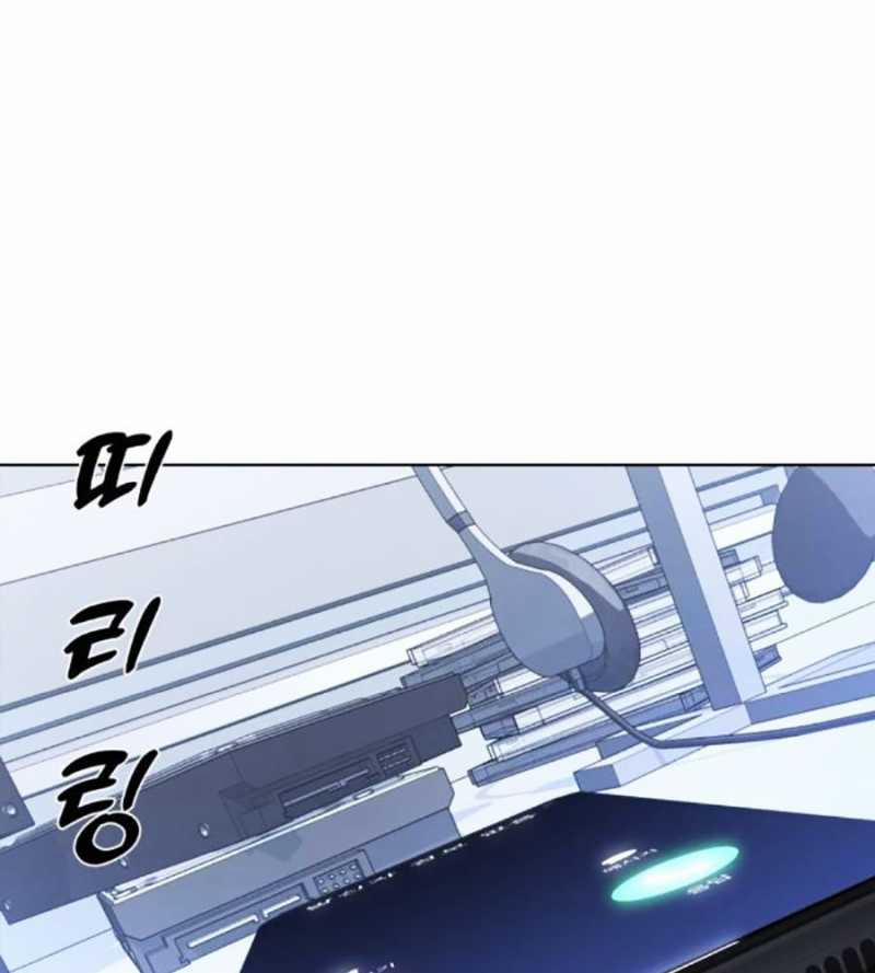 Cậu Bé Của Thần Chết 229 trang 218