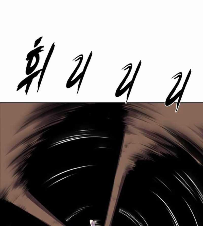 Cậu Bé Của Thần Chết 230 trang 188