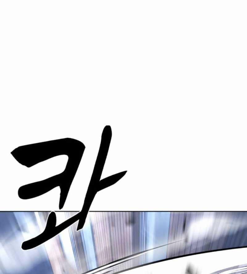 Cậu Bé Của Thần Chết 230 trang 227