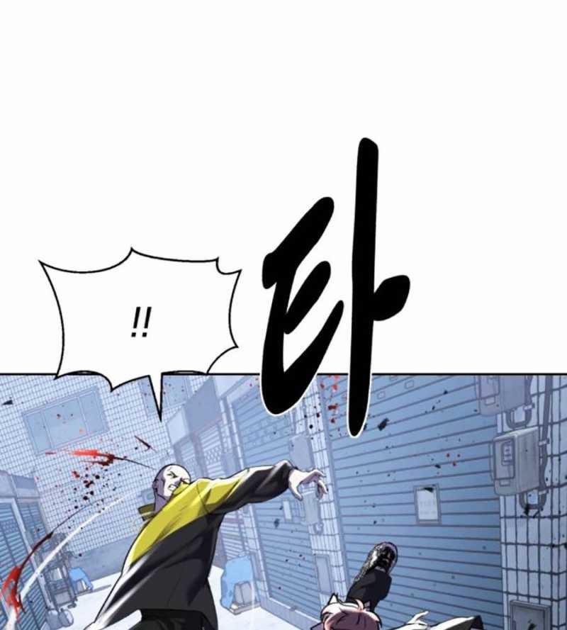 Cậu Bé Của Thần Chết 230 trang 69