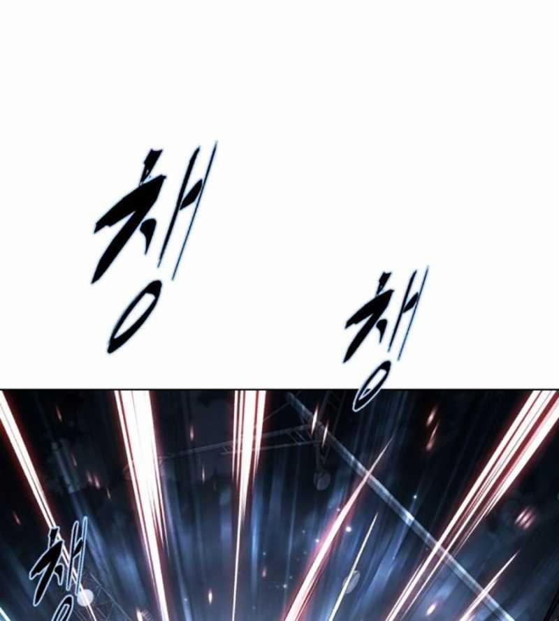 Cậu Bé Của Thần Chết 231 trang 149