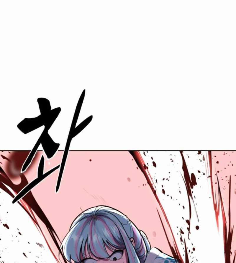 Cậu Bé Của Thần Chết 231 trang 174