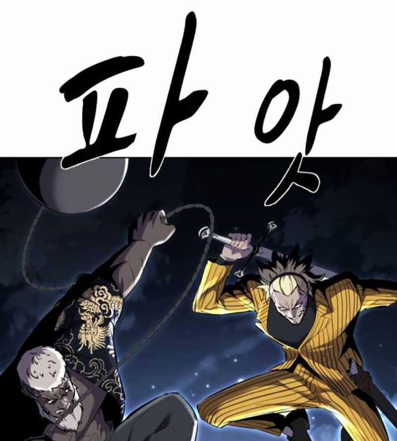 Cậu Bé Của Thần Chết 231 trang 222