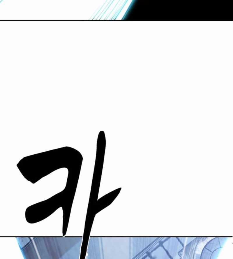 Cậu Bé Của Thần Chết 231 trang 9