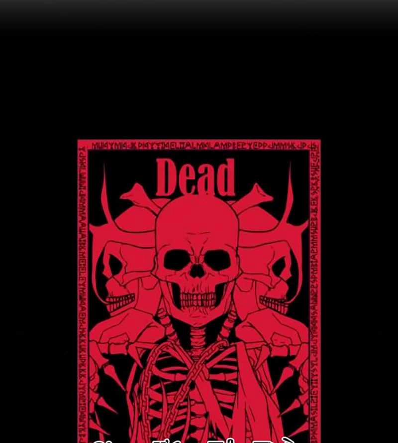 Cậu Bé Của Thần Chết 231 trang 95