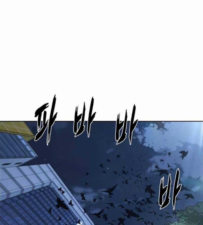 Cậu Bé Của Thần Chết 232 trang 270