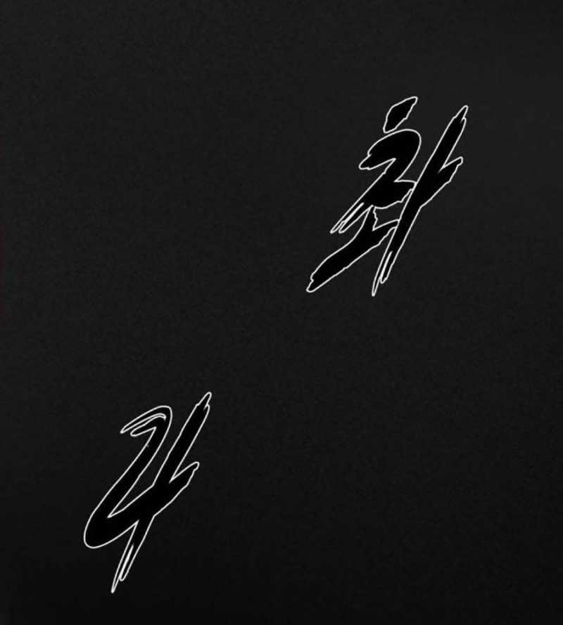 Cậu Bé Của Thần Chết 232 trang 49