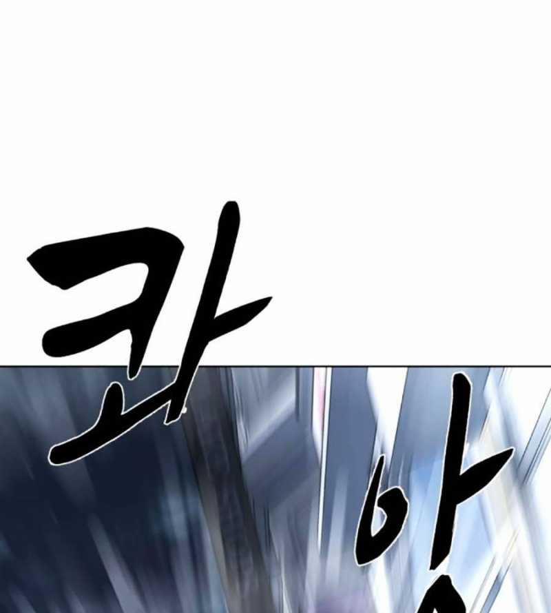 Cậu Bé Của Thần Chết 233 trang 213