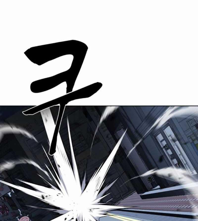 Cậu Bé Của Thần Chết 233 trang 264