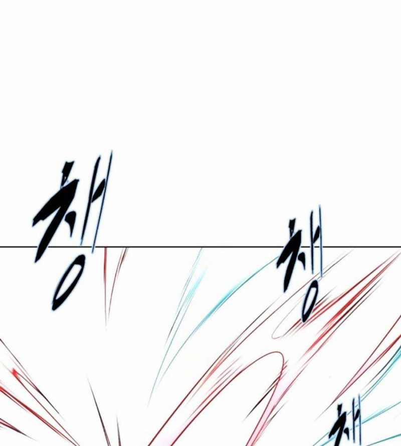 Cậu Bé Của Thần Chết 234 trang 47