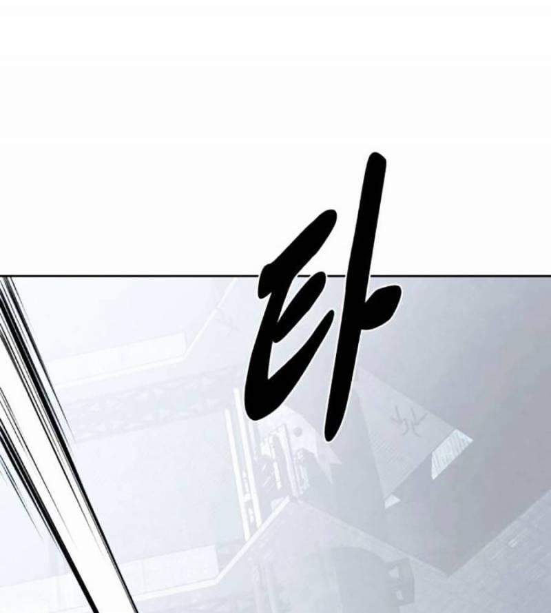 Cậu Bé Của Thần Chết 236.5 trang 82