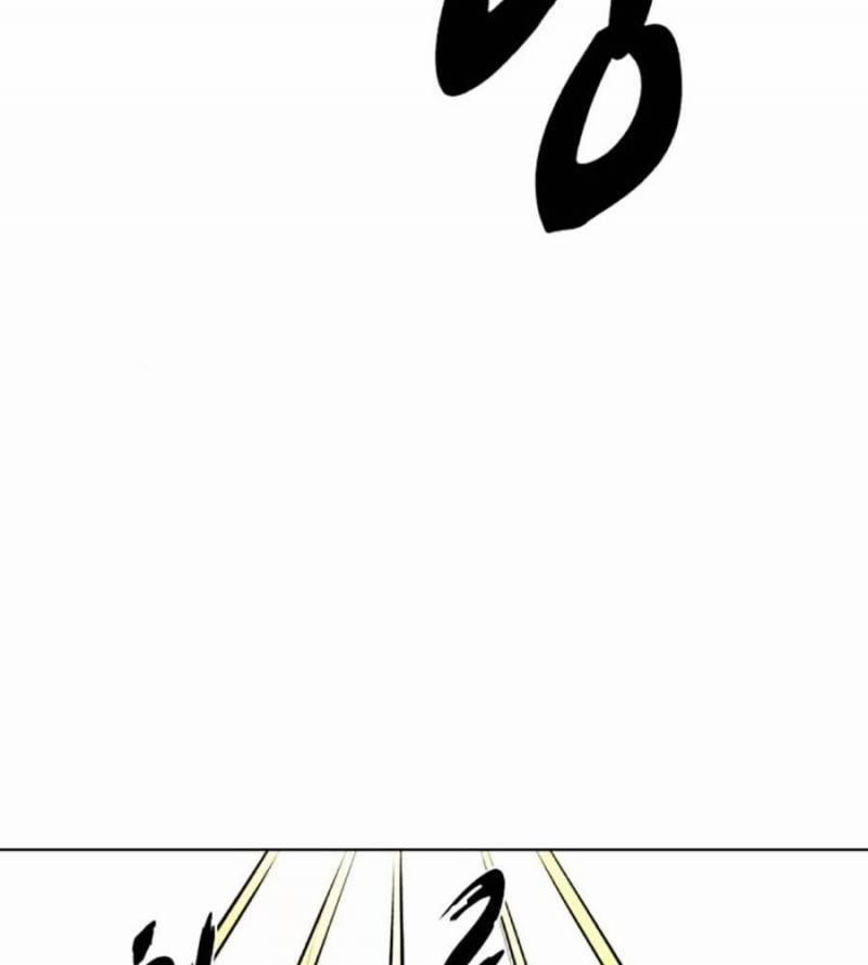 Cậu Bé Của Thần Chết 236 trang 59