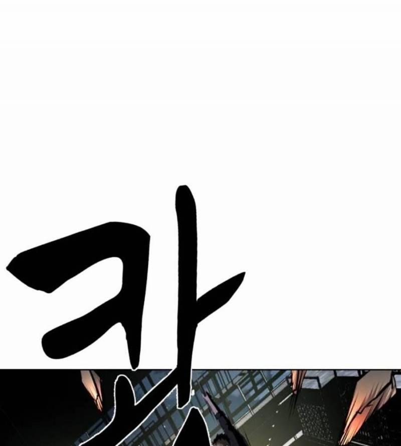 Cậu Bé Của Thần Chết 236 trang 62