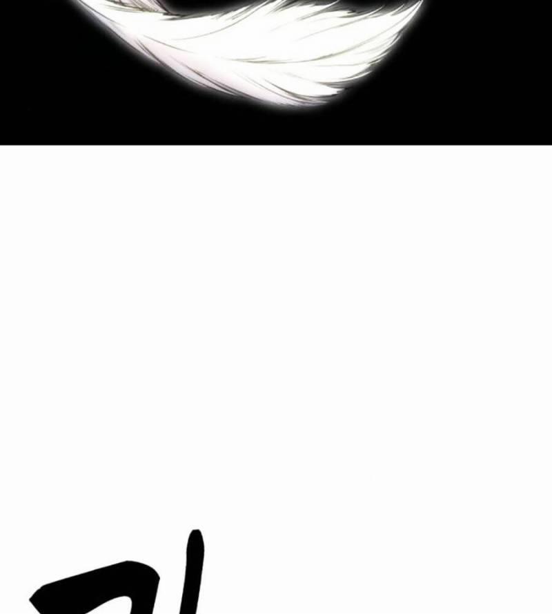 Cậu Bé Của Thần Chết 237.5 trang 111