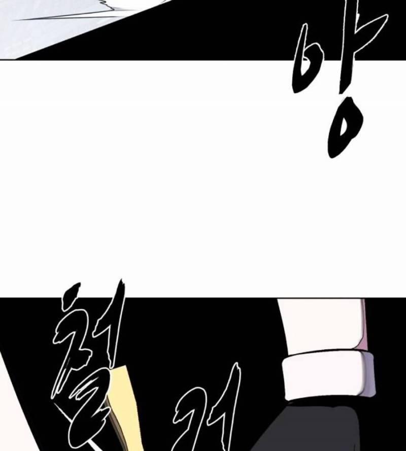 Cậu Bé Của Thần Chết 237.5 trang 113