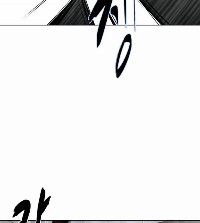 Cậu Bé Của Thần Chết 237.5 trang 23