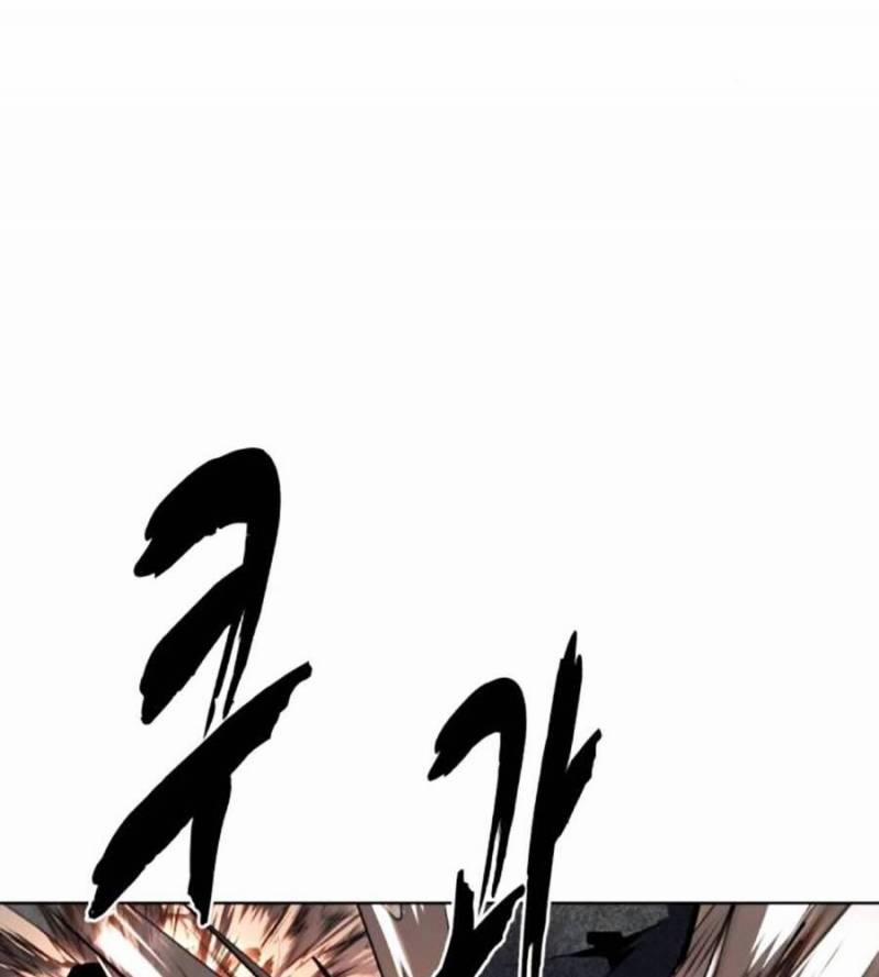 Cậu Bé Của Thần Chết 237.5 trang 34