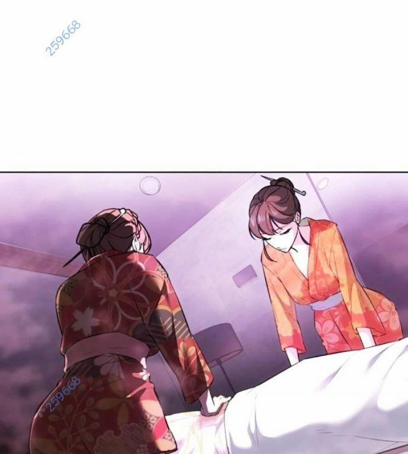 Cậu Bé Của Thần Chết 237 trang 0