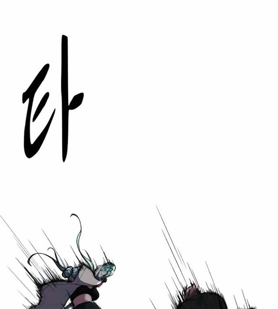 Cậu Bé Của Thần Chết 239 trang 41